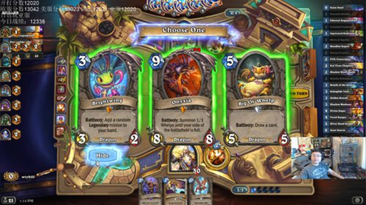 RPGseven发布了一个斗鱼视频2020-08-11