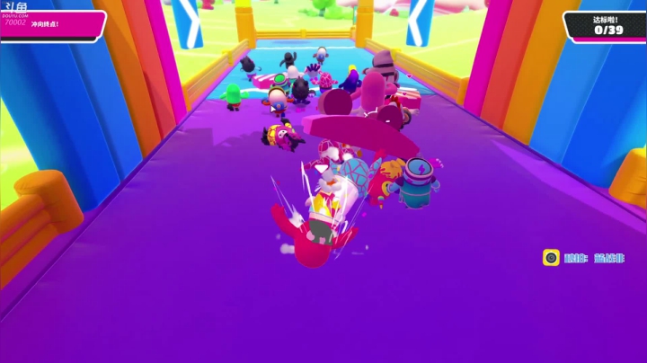 糖豆人第一人 2020-08-11 18点场