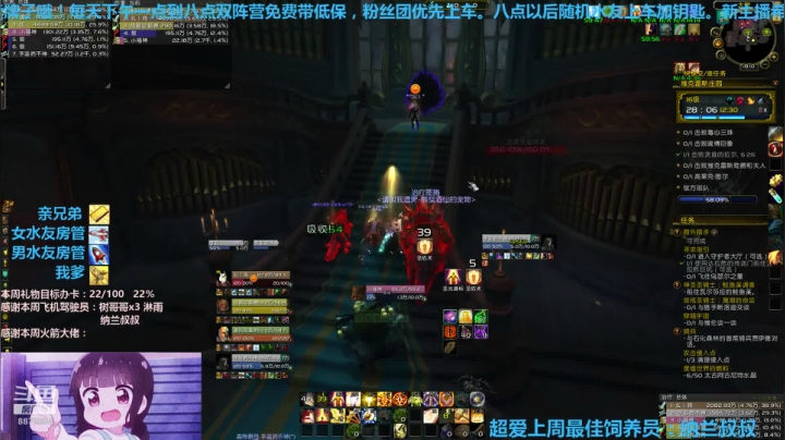 萌新玩家最后的倔强 2020-08-11 17点场