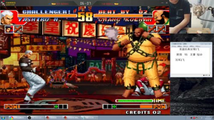 静思世语发布了一个斗鱼视频2020-08-11