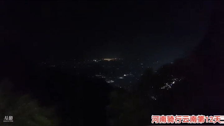 8.10爬华山6
