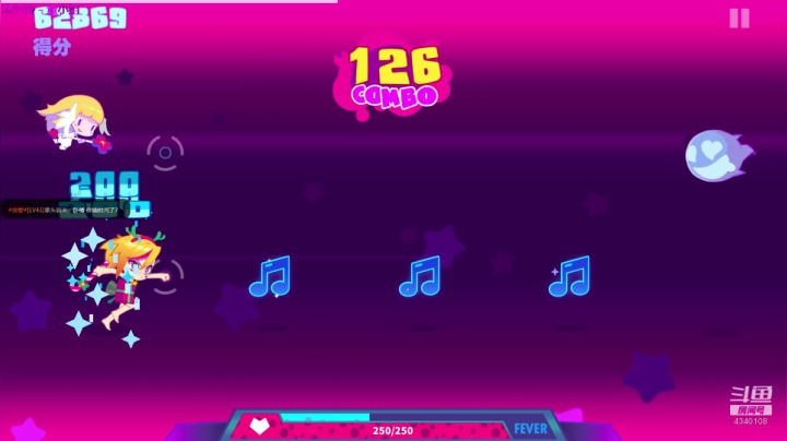 啊翼：吃鸡这一块奥，拿捏的稳稳的 2020-08-04 14点场