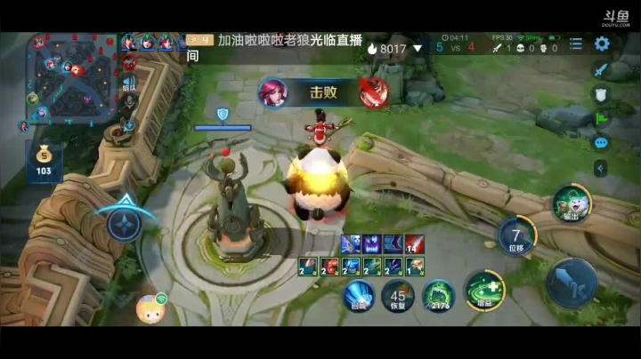 新英雄阿古朵冲国服 8634645 2020-08-10 13点场