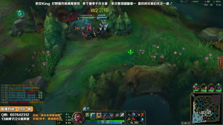 网二今天必上王者。。。 2020-08-10 22点场