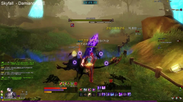 惊蜇：李白玄策橘右京 2020-08-11 01点场