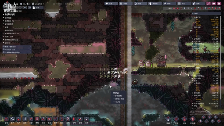 啊翼：吃鸡这一块奥，拿捏的稳稳的 2020-08-02 08点场