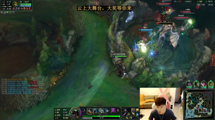 遇到机车妹妹 2020-08-11 17点场