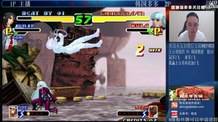 旧欢若梦灬发布了一个斗鱼视频2020-08-11