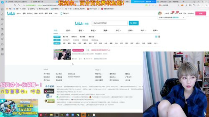 天暗TAN发布了一个斗鱼视频2020-08-11