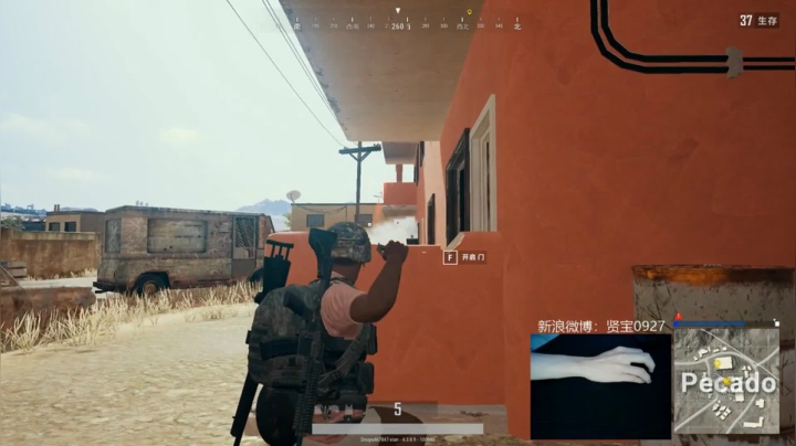 宇宙第一，单人四排 2020-08-10 22点场