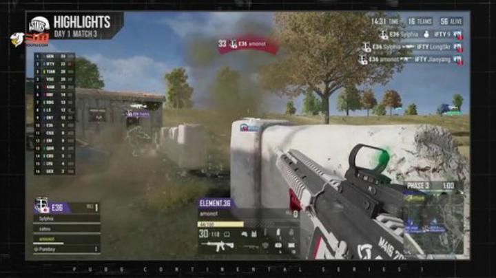 三年老酒发布了一个斗鱼视频2020-08-11