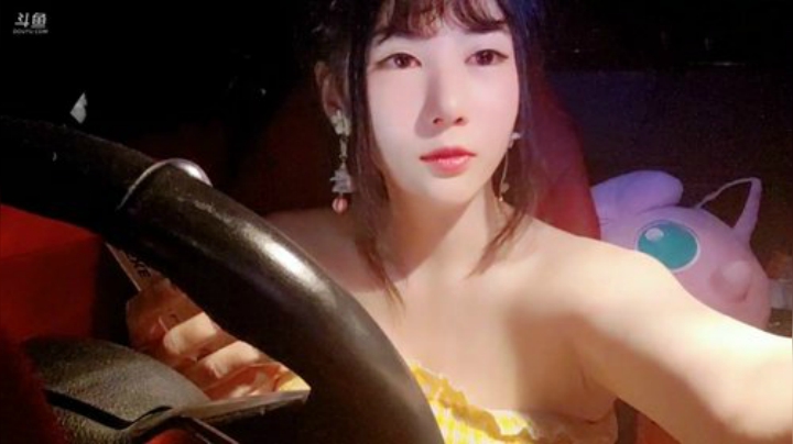 HHHISHHH发布了一个斗鱼视频2020-08-11