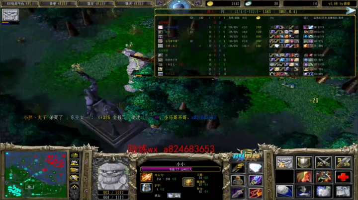 今天没活动   赛季上个X 2020-08-10 20点场