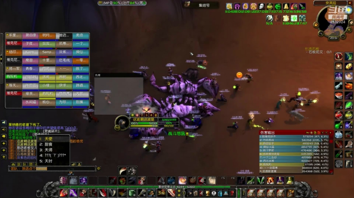 从零开始吧 4932924 2020-08-10 20点场