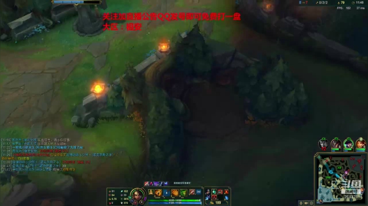 斗鱼第一豹女！surprise在等你！ 2020-08-06 12点场