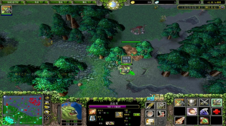 和牛蛙开黑欢乐omg~ 2020-08-11 03点场