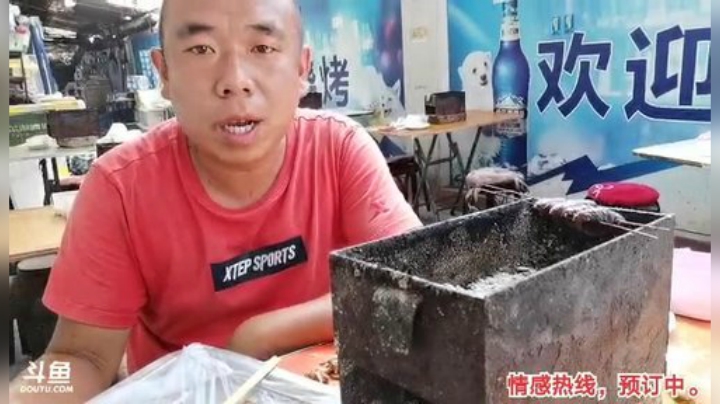 说☁️呢？
