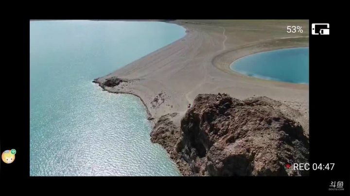 《穿越阿里》第11天纪实直播西藏133天 2020-08-11 17点场