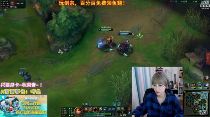 黑板君爱喝酸奶发布了一个斗鱼视频2020-08-11