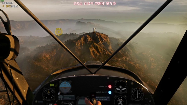 魔女可の[车·球·枪]世界 2020-08-08 18点场