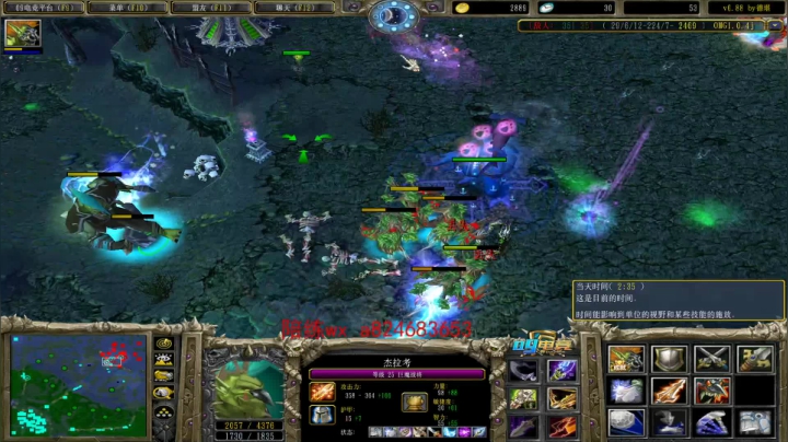 今天没活动   赛季上个X 2020-08-11 00点场