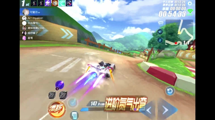 锦年：各位晚上好 2020-08-11 19点场