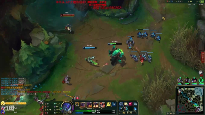 牛头还可以打中？神牛教！ 2020-08-10 01点场