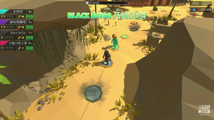 啊翼：吃鸡这一块奥，拿捏的稳稳的 2020-08-04 04点场