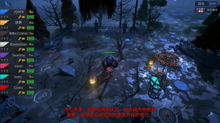 杀人哥：白给闪光 2020-08-11 01点场