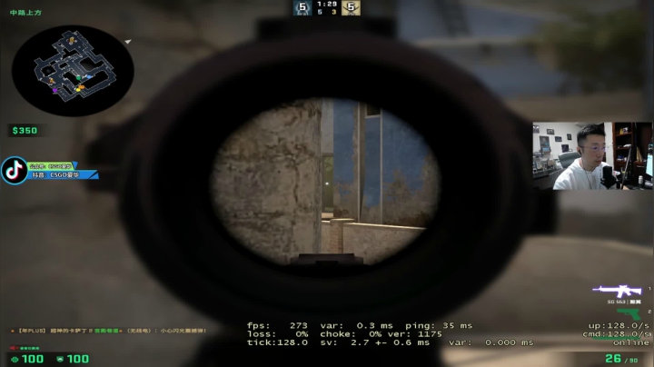 【爱华】粉丝牌改了哦！！ 2020-08-10 23点场