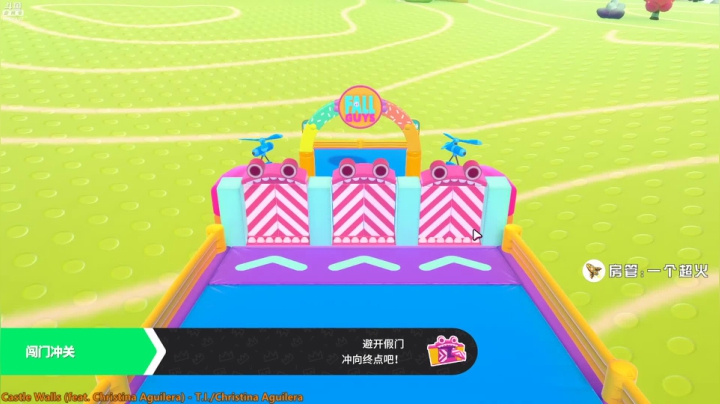 【28】八月请对我好一点 2020-08-11 14点场