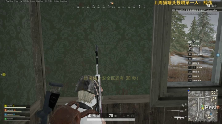 恶龙咆哮！！！嗷！！！！！ 2020-08-09 17点场