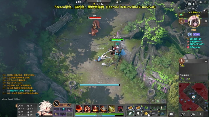 【紫蓝】直播间留言 私信回你~ 2020-08-11 01点场