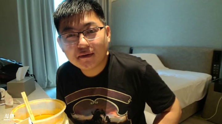 带货直播是怎样的？ 2020-08-11 11点场
