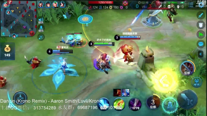 惊蜇：李白玄策橘右京 2020-08-10 23点场