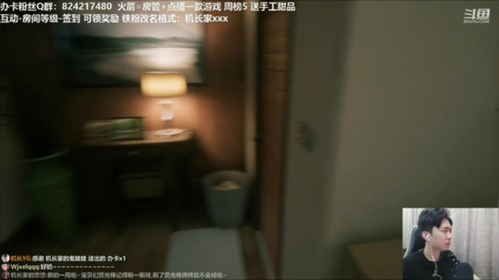 【甜蜜之家1 上】