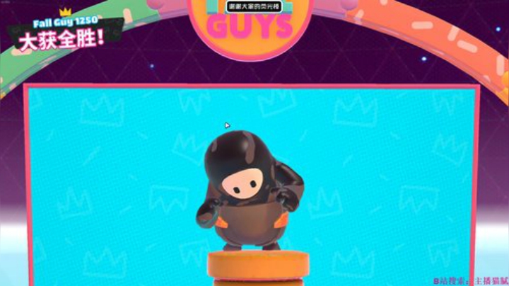 西北老狼哥哥发布了一个斗鱼视频2020-08-11