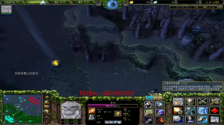 今天没活动   赛季上个X 2020-08-10 18点场