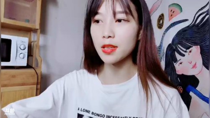 我本善良72发布了一个斗鱼视频2020-08-11