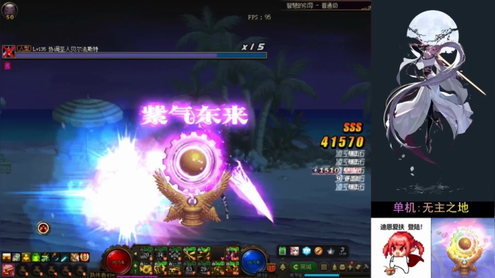 闭口不言。剑帝：今天又是充满希望的一天
