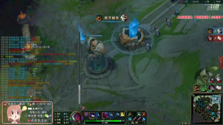 藤一的小幸运发布了一个斗鱼视频2020-08-11