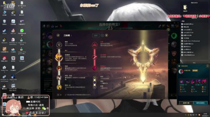 一条猪兒虫OvO发布了一个斗鱼视频2020-08-11