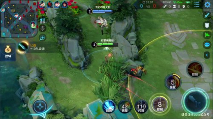 我在斗鱼看林蒙m直播王者荣耀