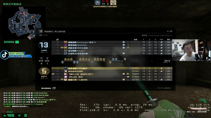 【爱华】粉丝牌改了哦！！ 2020-08-10 21点场