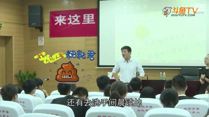 2020为你导航，考研不迷茫 2020-08-11 04点场