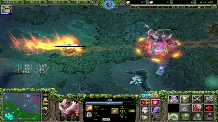 和牛蛙开黑欢乐omg~ 2020-08-10 23点场