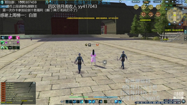 猫久：第一次办卡十胜  了解下？ 2020-08-07 23点场