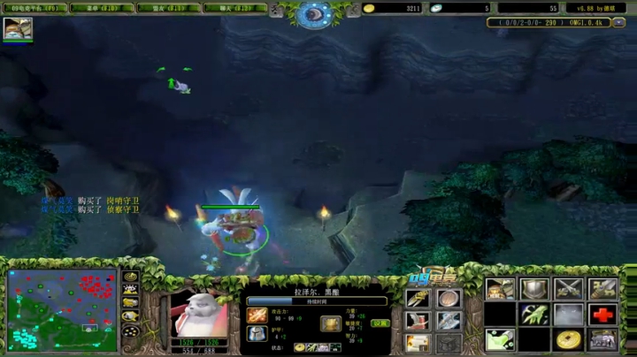 和牛蛙开黑欢乐omg~ 2020-08-11 19点场