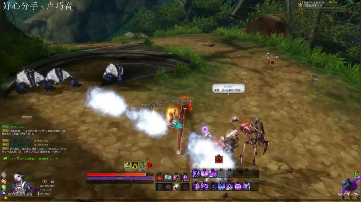 惊蜇：李白玄策橘右京 2020-08-11 03点场