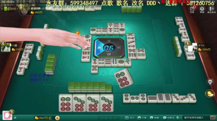 巨人13725发布了一个斗鱼视频2020-08-11